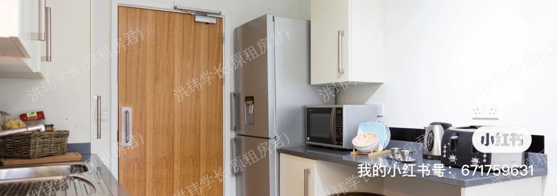 Chapter South Bank公寓