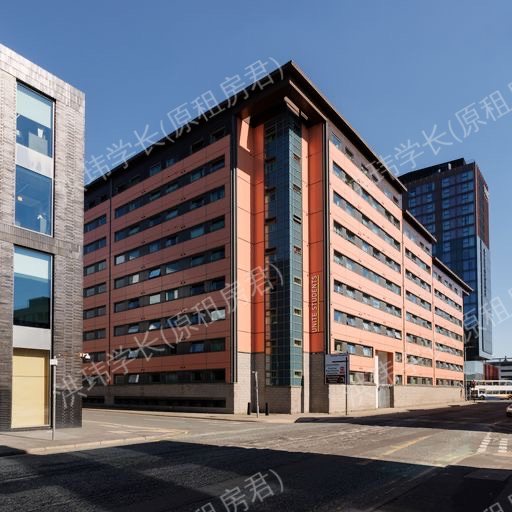 Sir Charles Groves Hall公寓