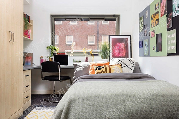 Sir Charles Groves Hall公寓