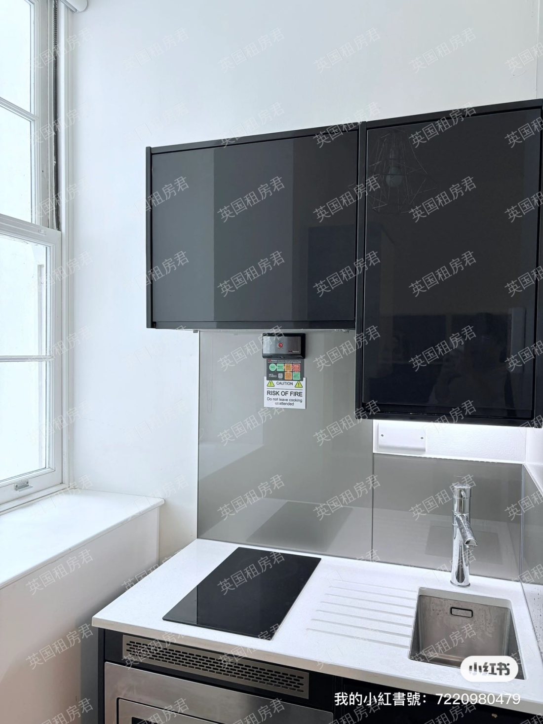 Walmsley Studios公寓