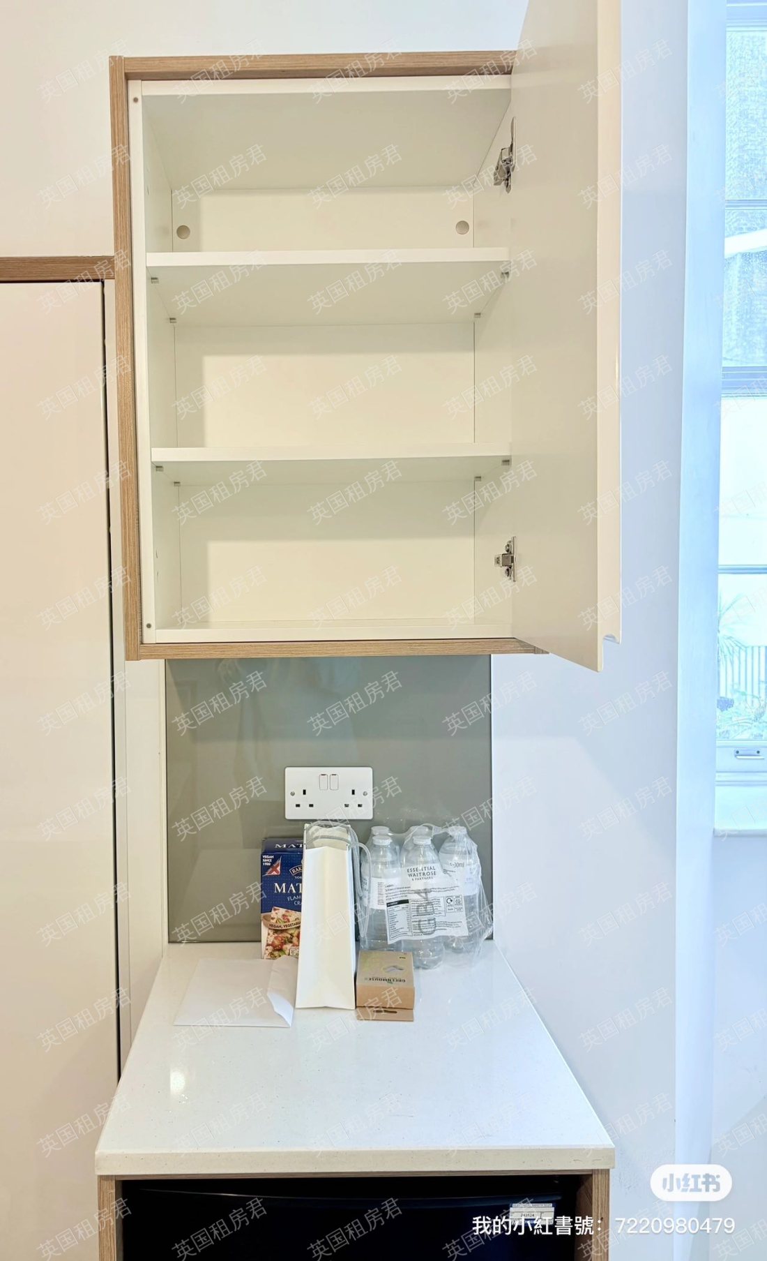 Walmsley Studios公寓