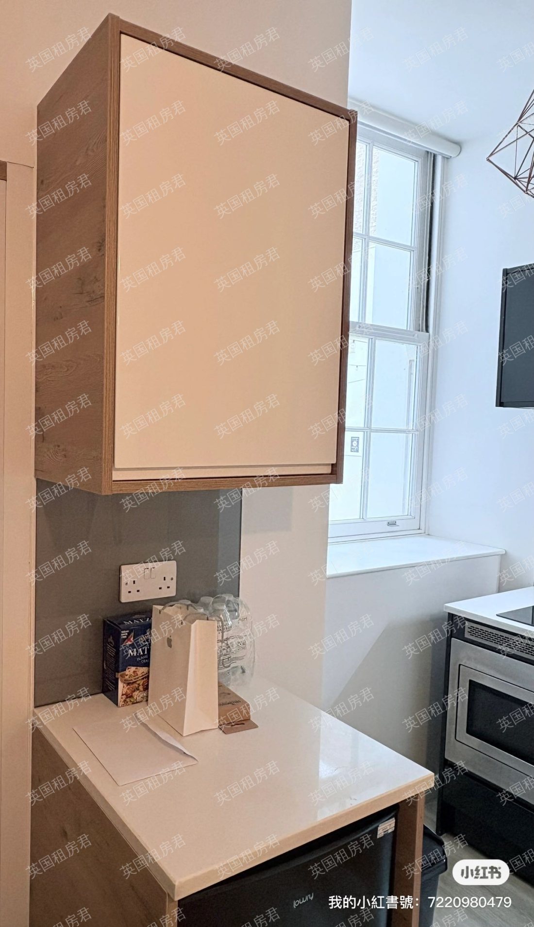 Walmsley Studios公寓