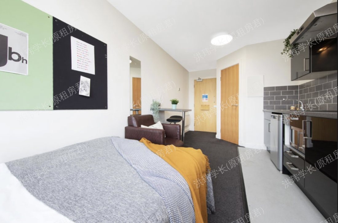 Sir Charles Groves Hall公寓