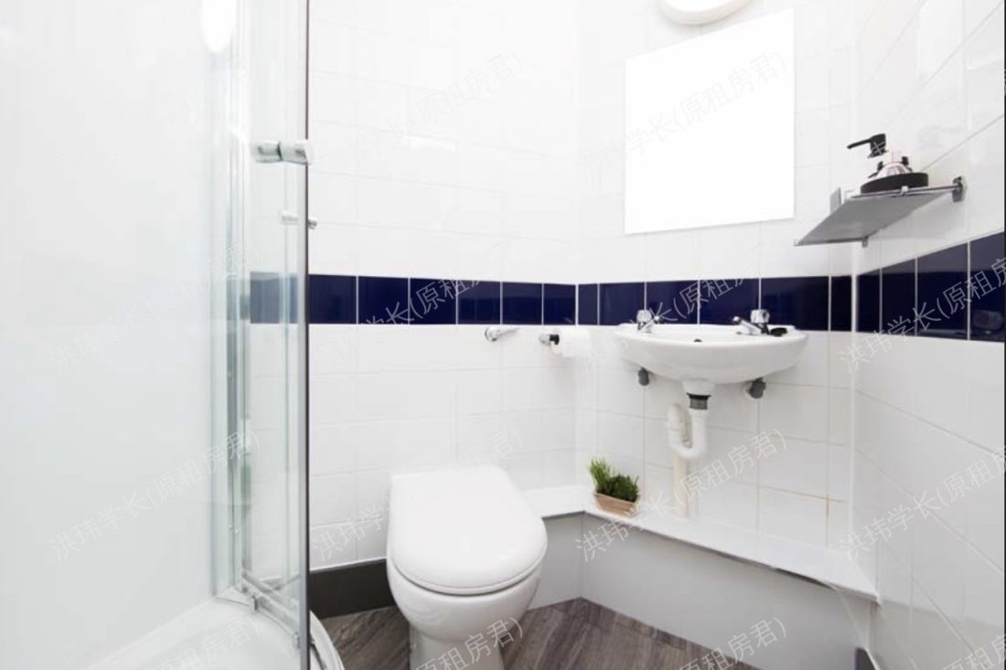 Sir Charles Groves Hall公寓