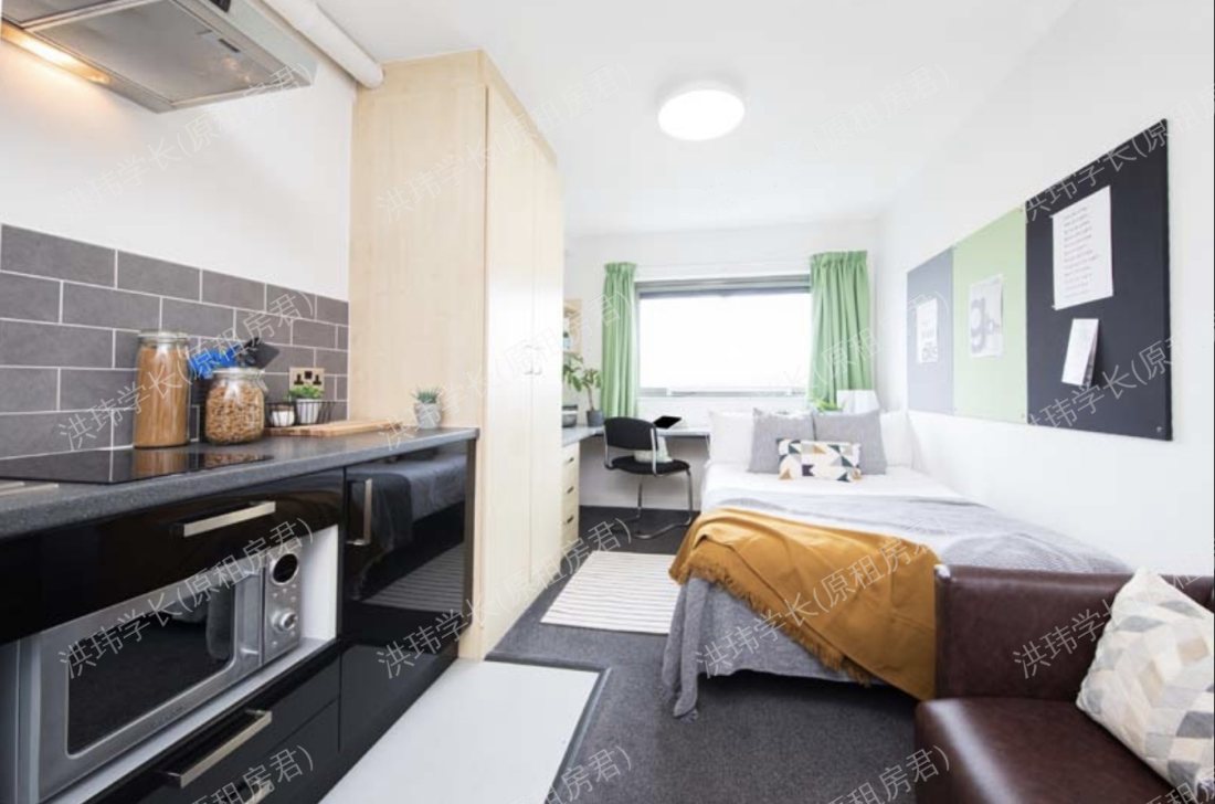 Sir Charles Groves Hall公寓