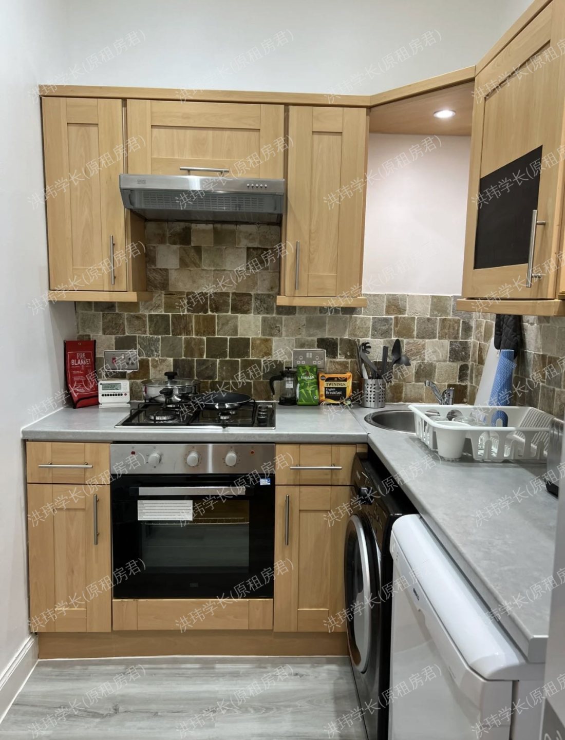 9/7 Lochrin Terrace公寓