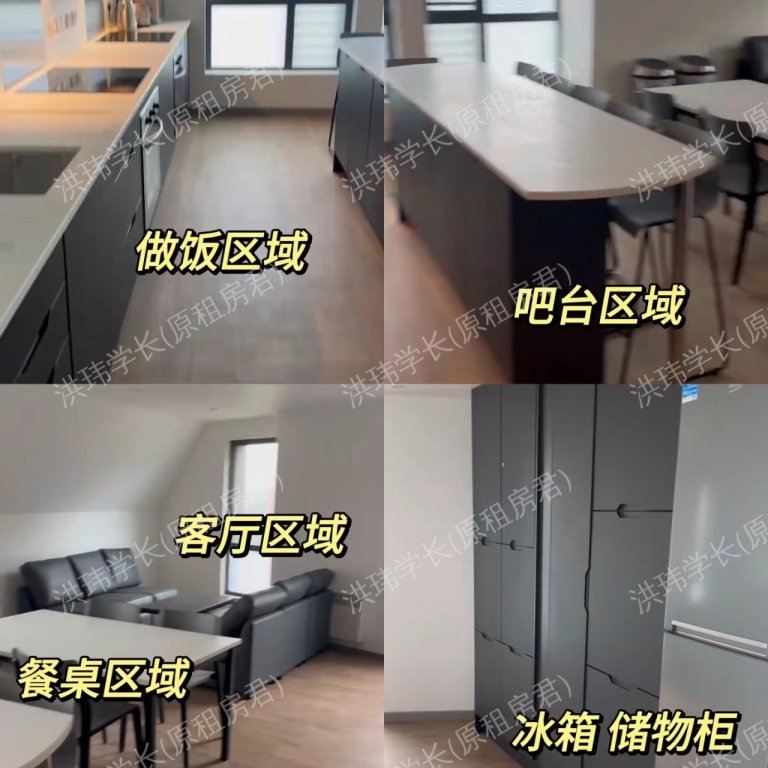 rooms picture