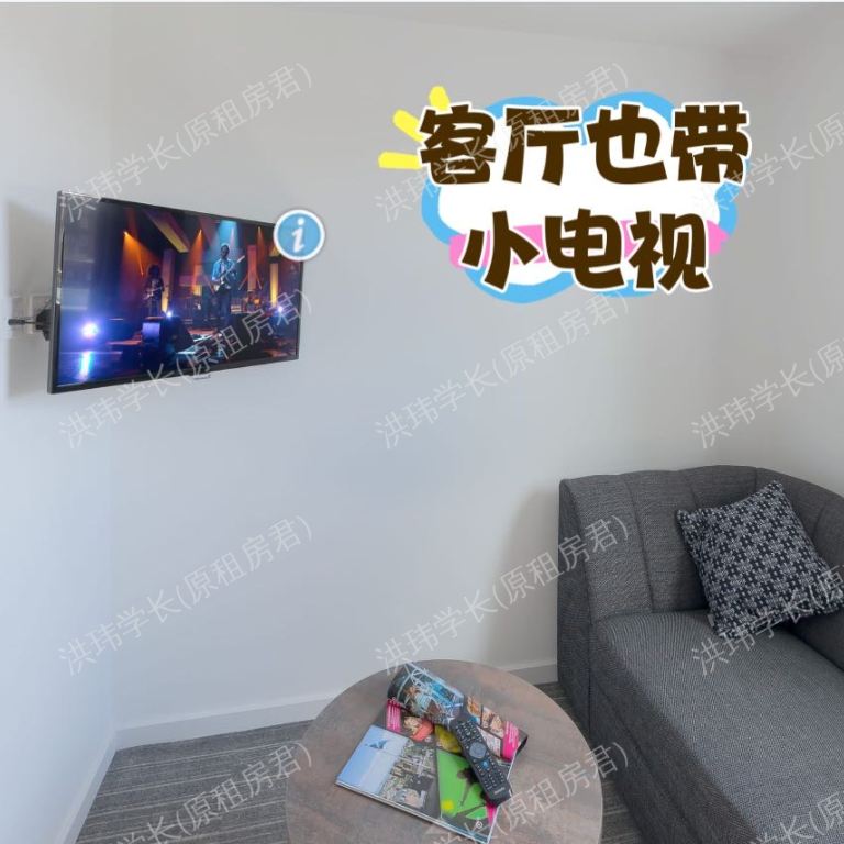 rooms picture