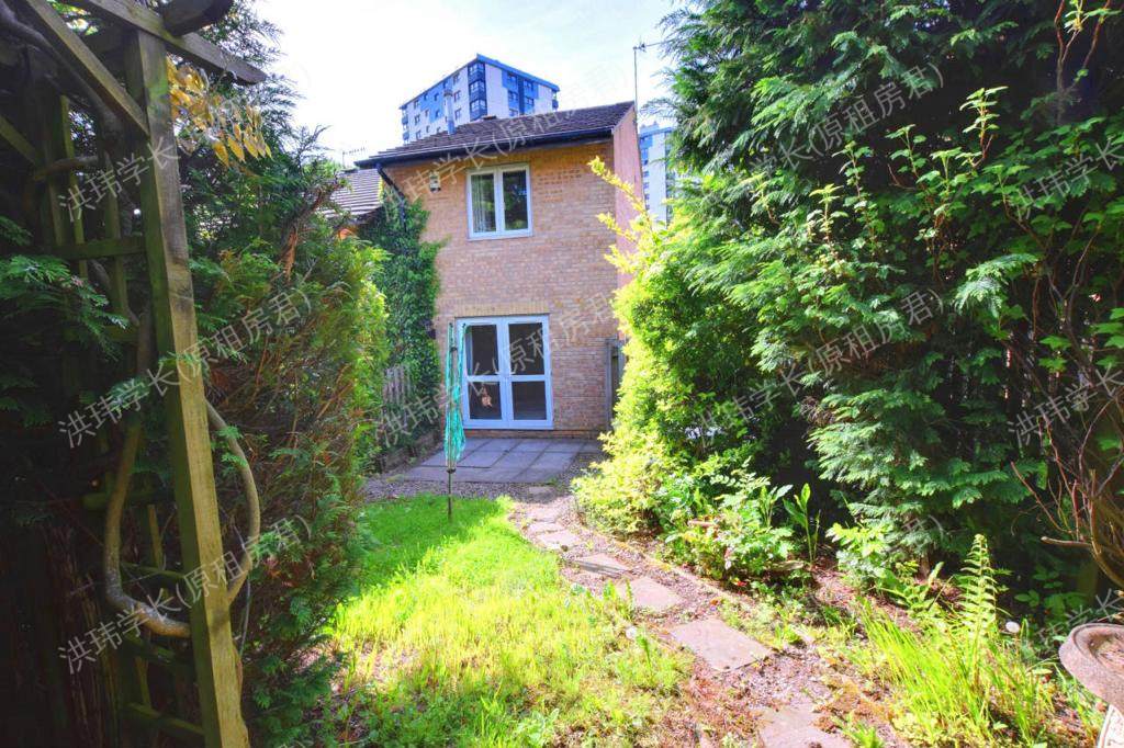84 Weston Street 公寓