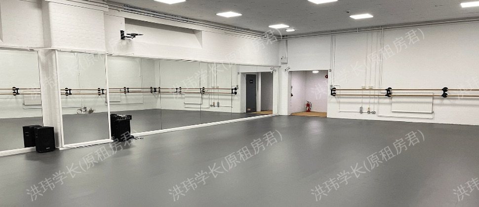 Herbal Hill Studios公寓