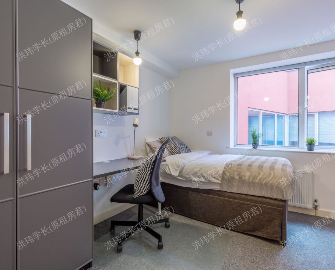 Herbal Hill Studios公寓