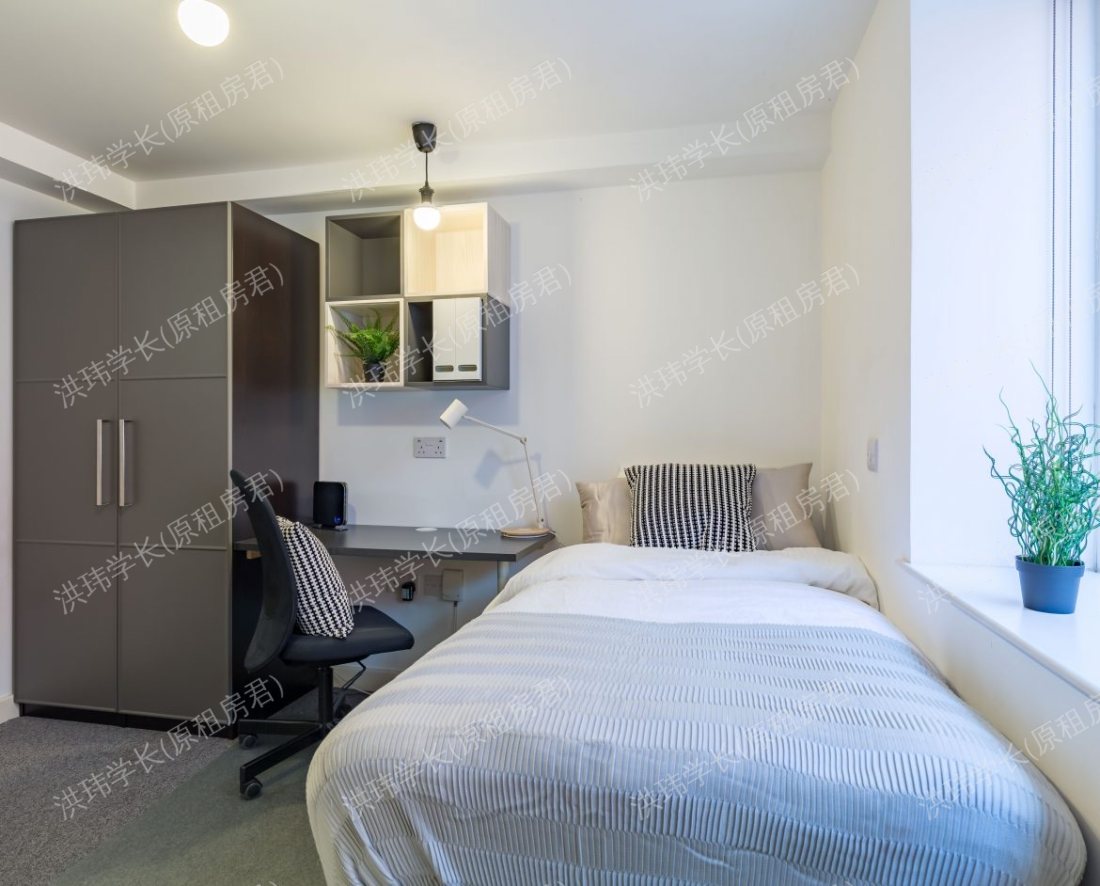 Herbal Hill Studios公寓