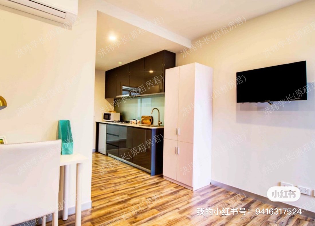 Student Housing Australia公寓