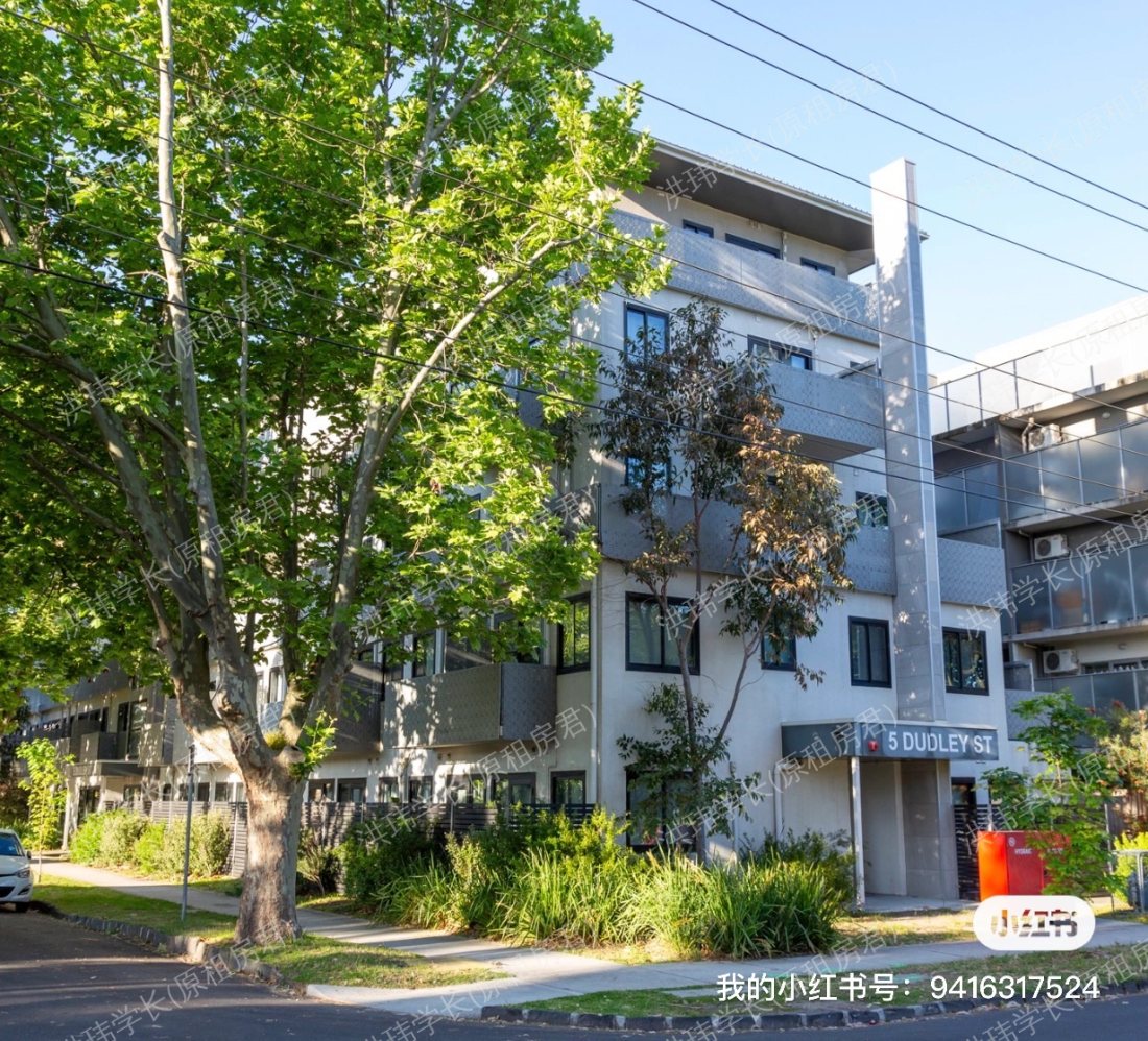 Student Housing Australia公寓