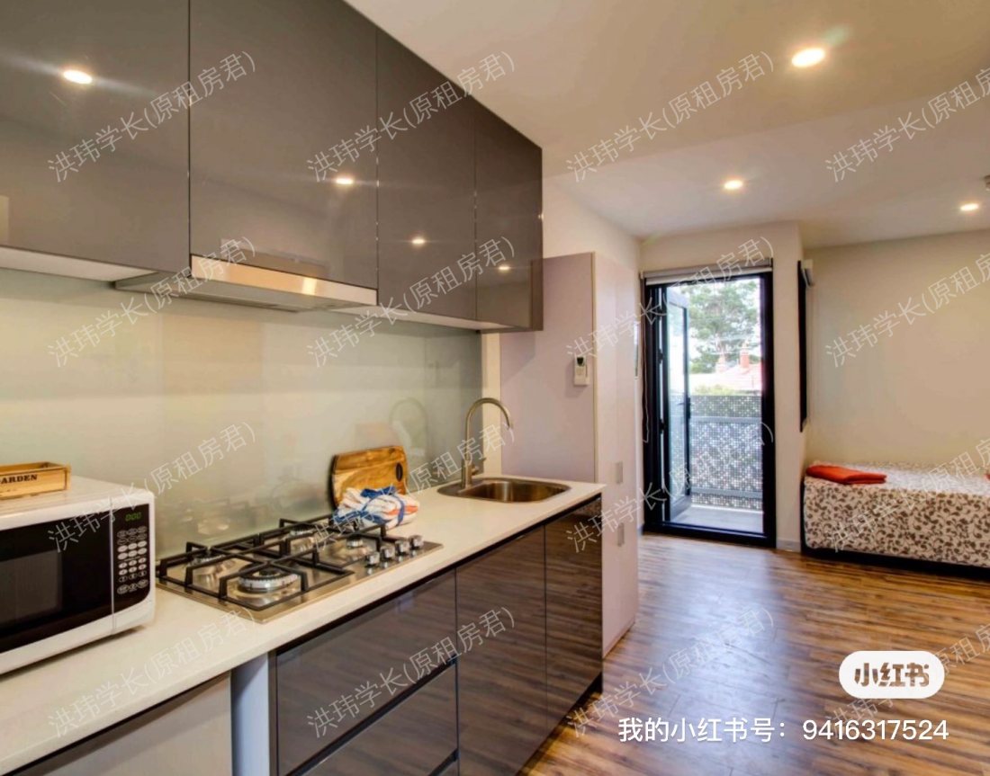 Student Housing Australia公寓