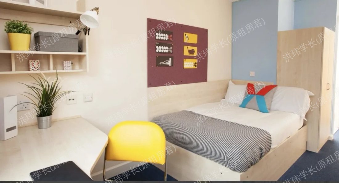 Somerset Court公寓