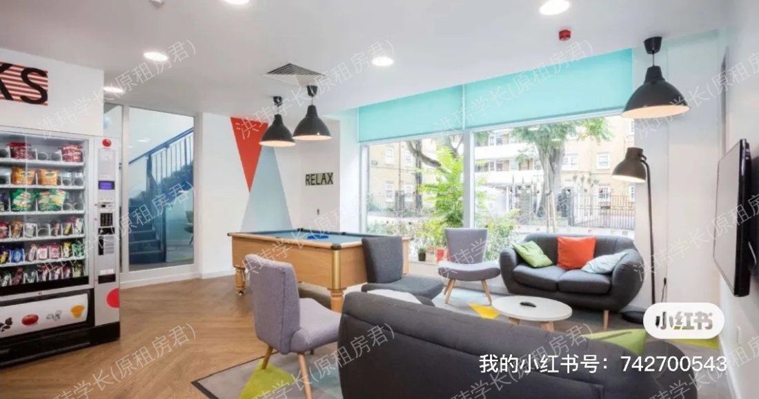 Somerset Court公寓