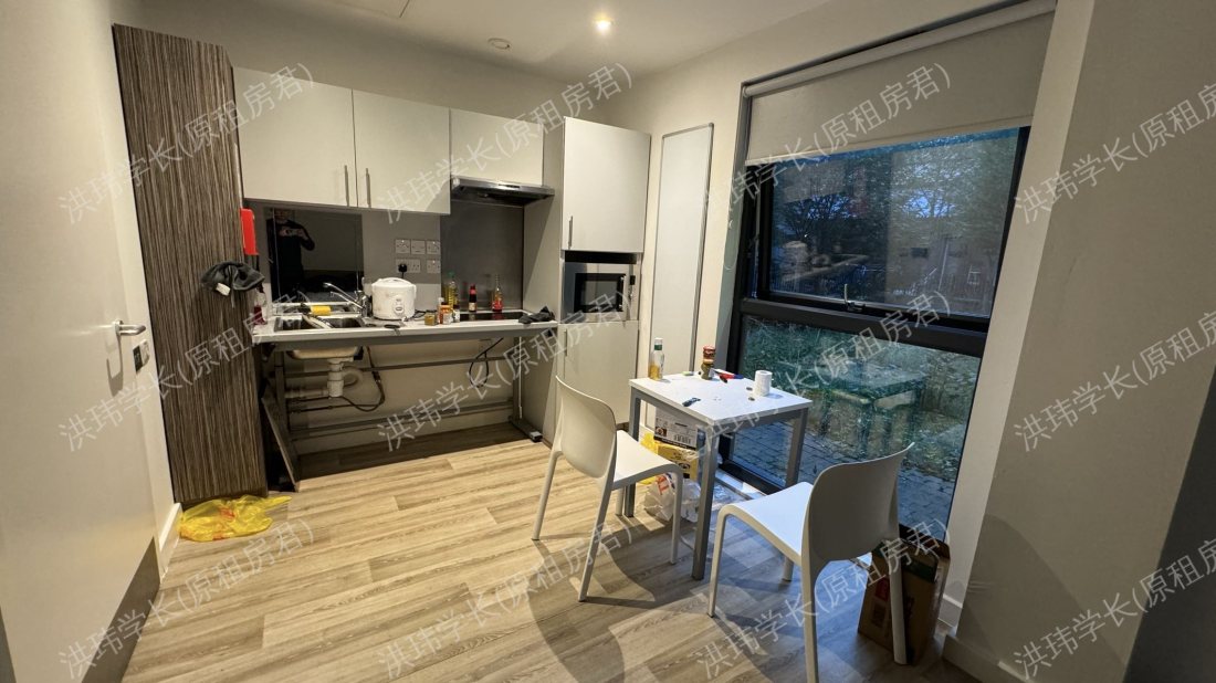 Newcastle 1公寓