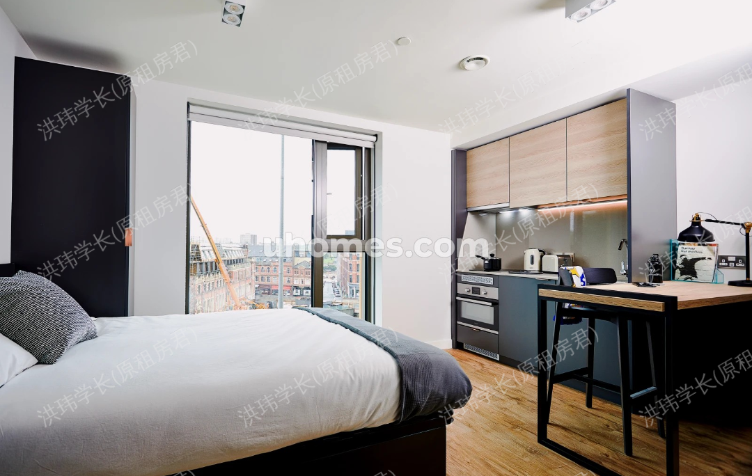 Vita Student Leeds - St Albans公寓