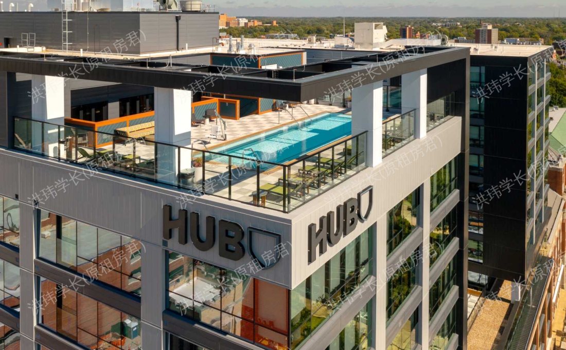 Hub Champaign Daniel 公寓