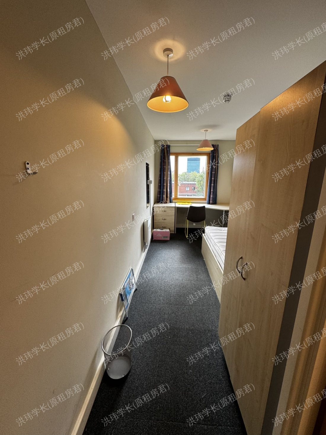 Somerset Court公寓