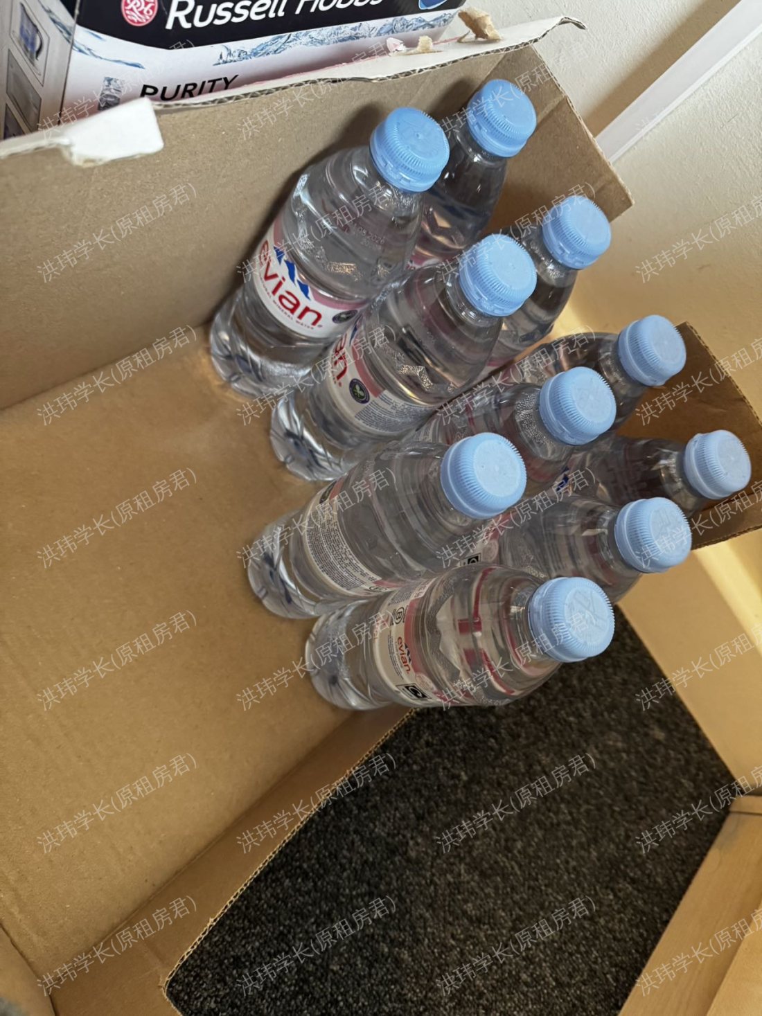 Somerset Court公寓