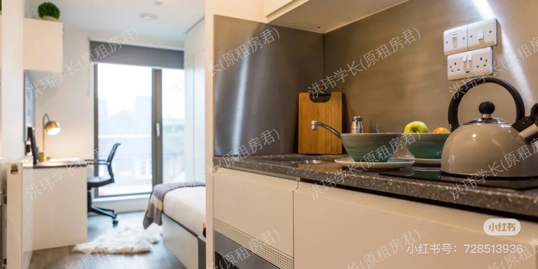 White City Residence - Lit公寓