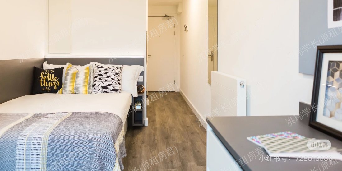 White City Residence - Lit公寓