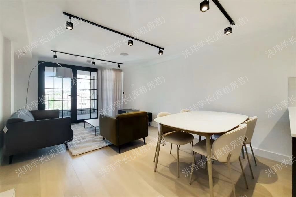 Apartment 9, 5 New Tannery Way公寓