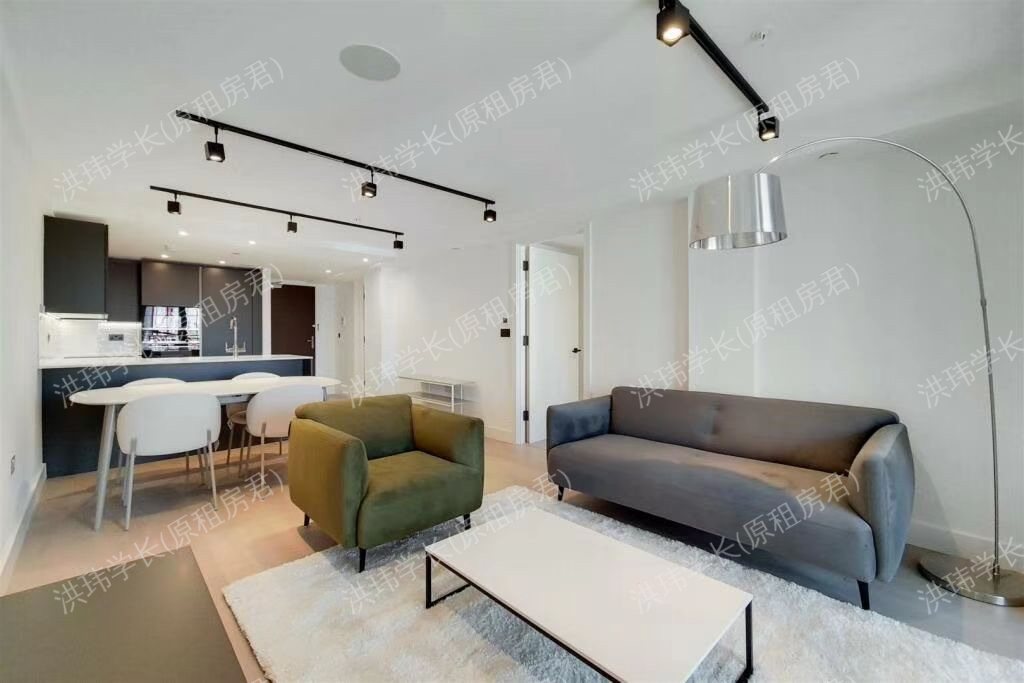 Apartment 9, 5 New Tannery Way公寓