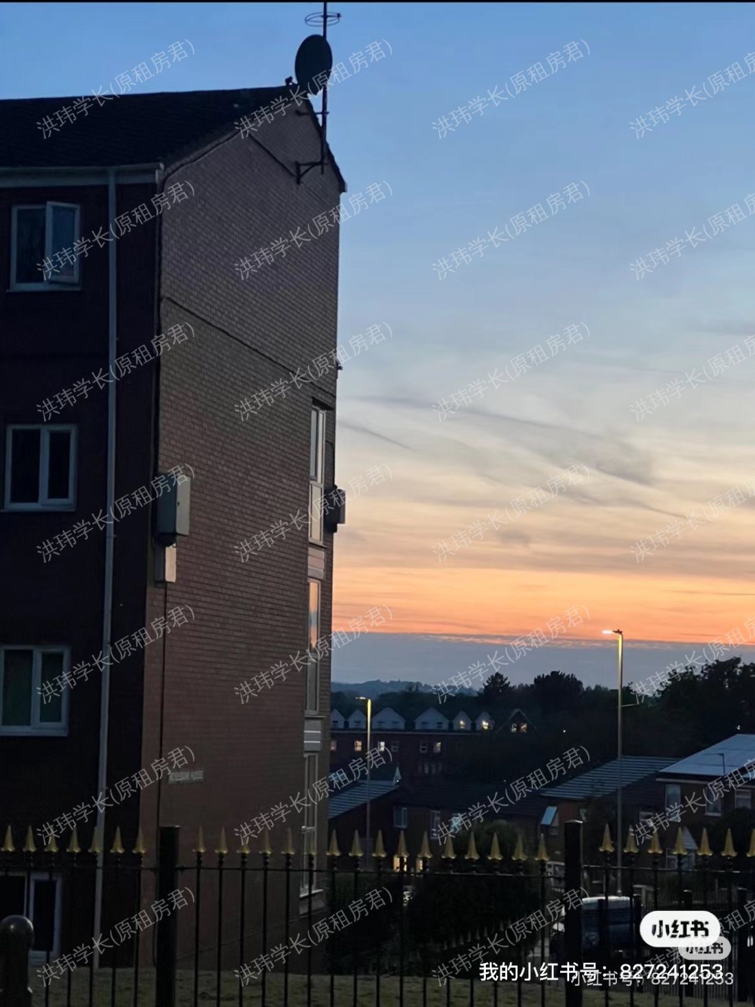 Asa brrigs house公寓