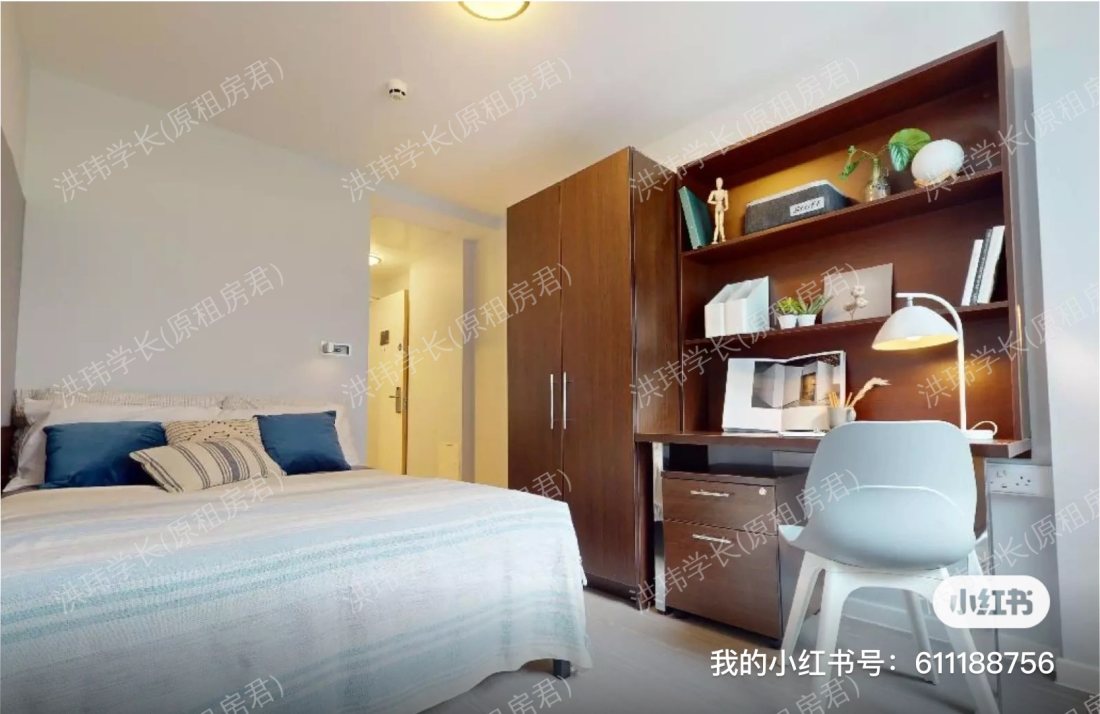 IQ Highbury 公寓