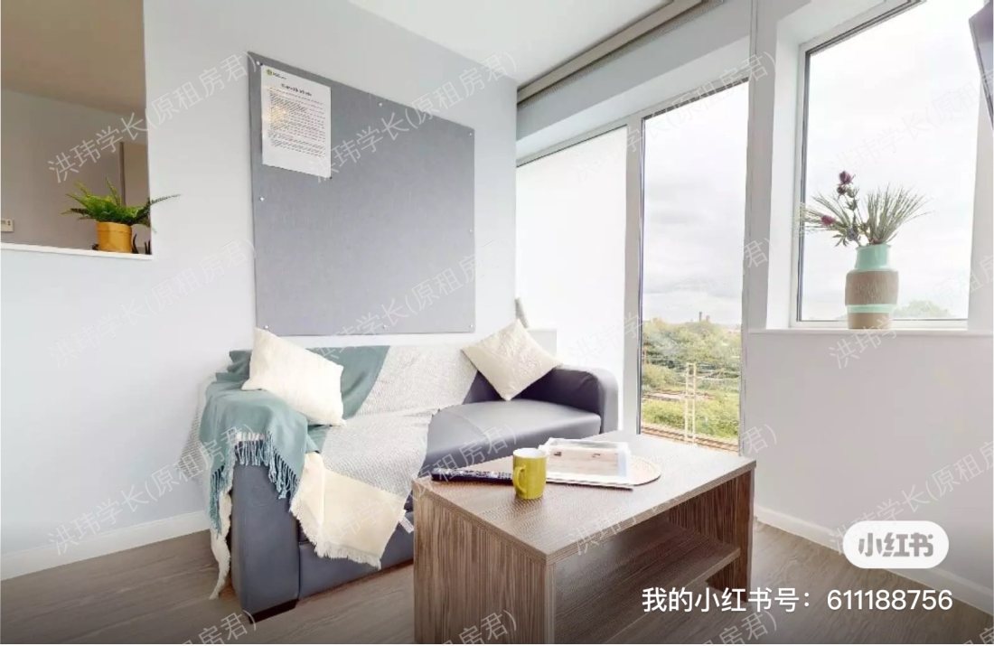 IQ Highbury 公寓