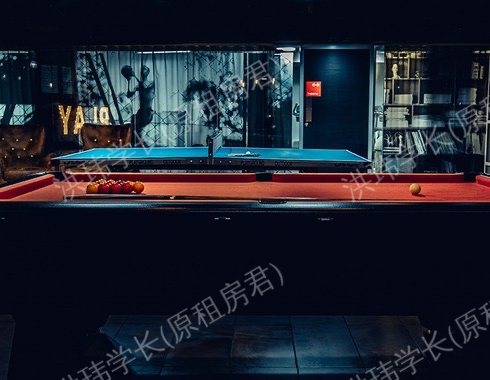 Vita Zed Alley公寓