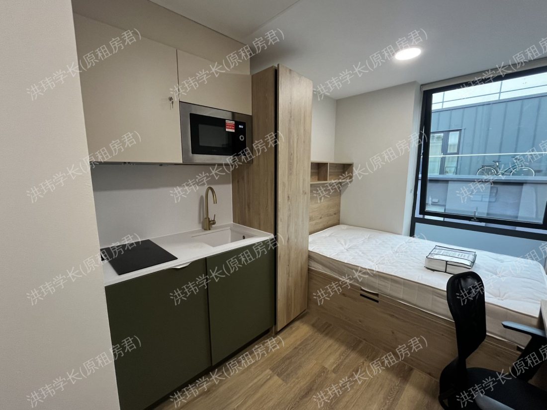 Canvas Bristol公寓