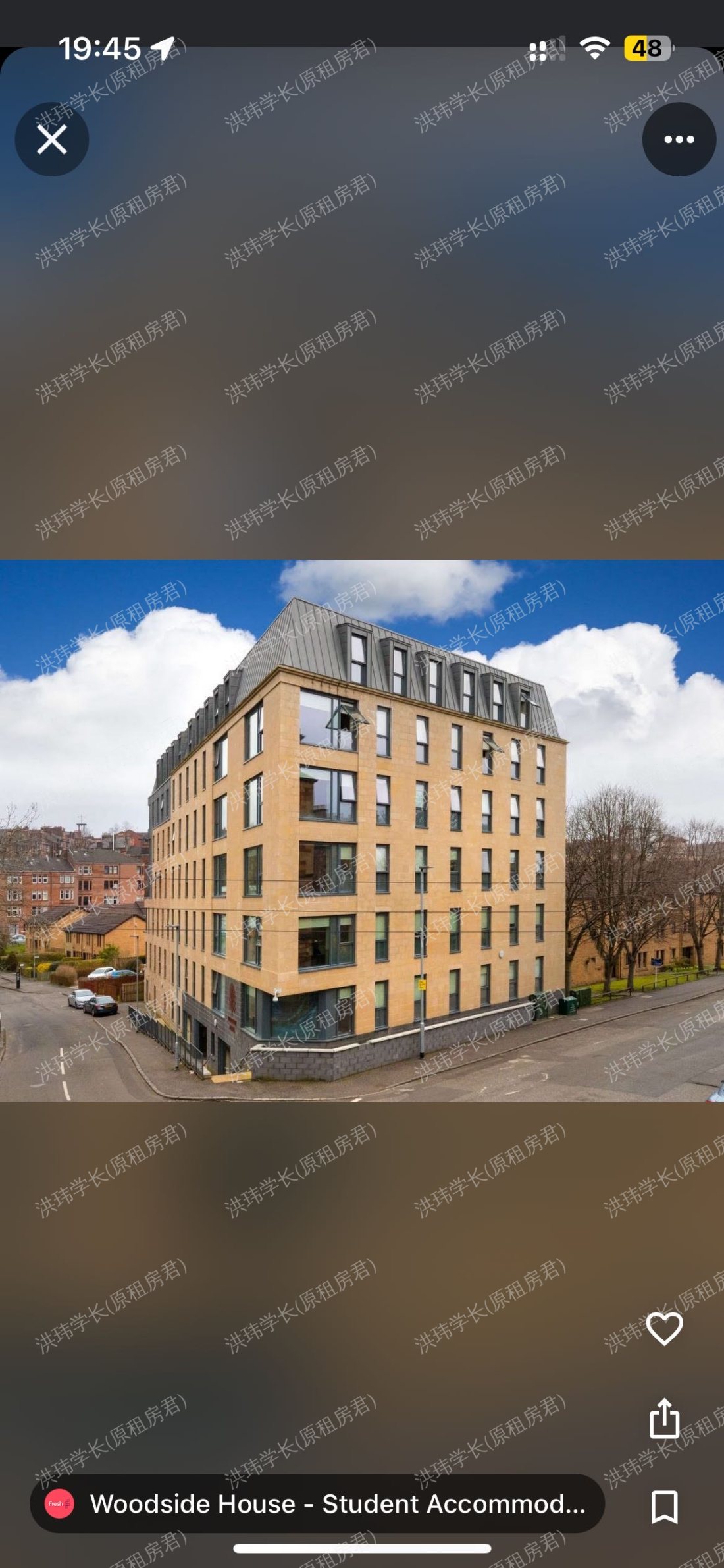 Woodside House公寓