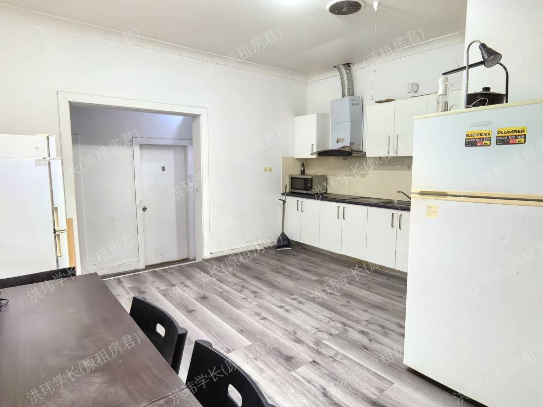 2 Gardeners Rd Kingsford公寓