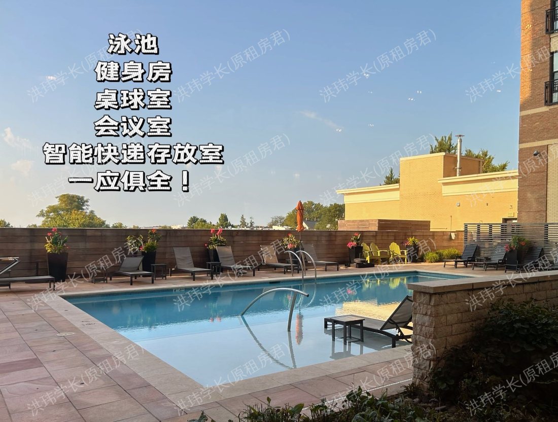 ICON Residences at The Rotunda 公寓