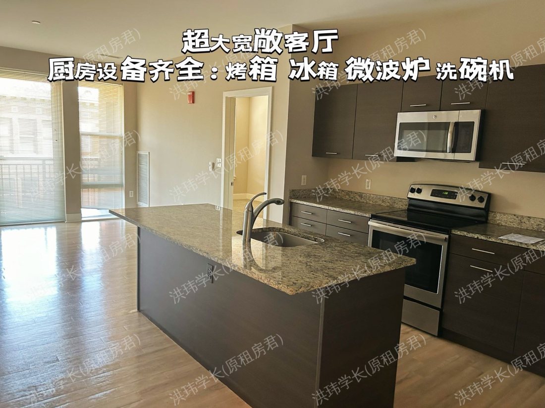 ICON Residences at The Rotunda 公寓