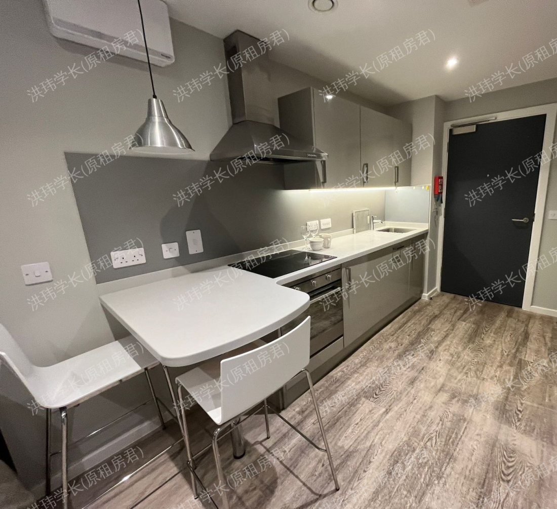73 Princess Road East 公寓