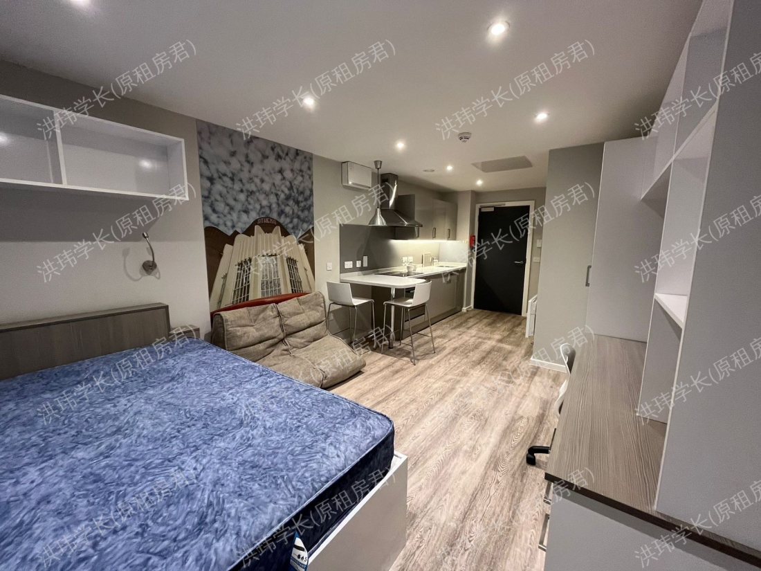 73 Princess Road East 公寓