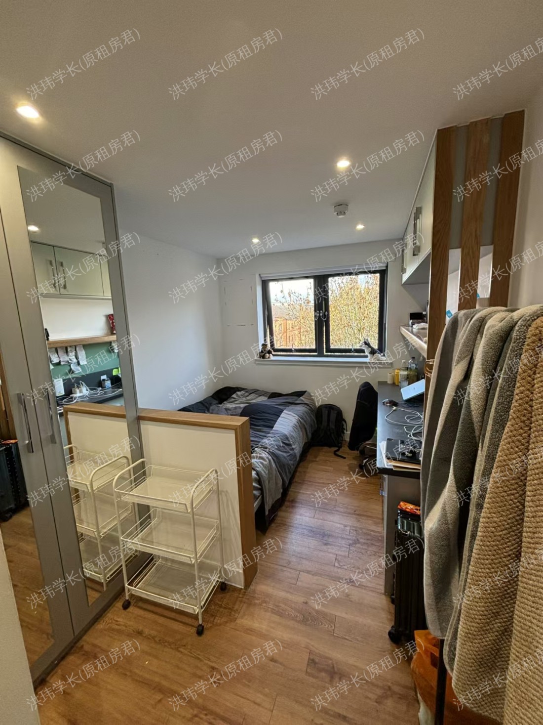 rooms picture