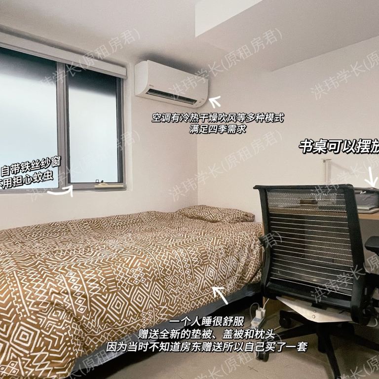 rooms picture