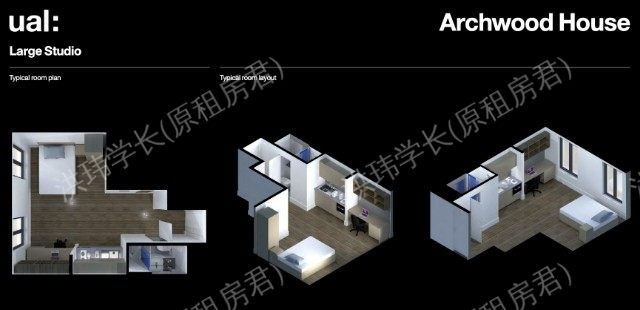 Archwood house公寓