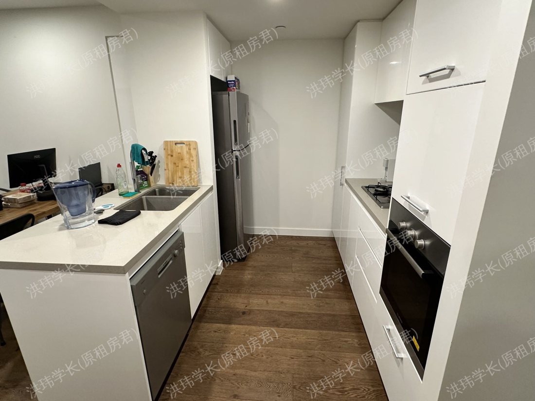 Atlas apartments 公寓