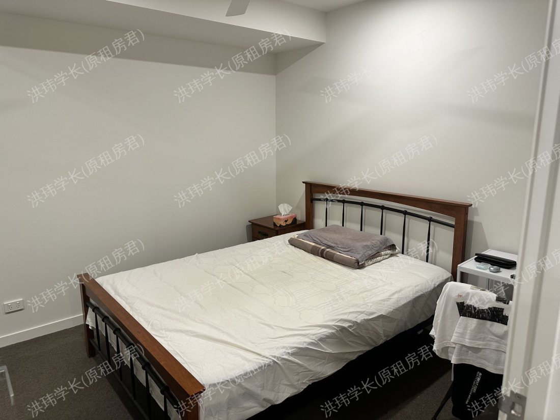 Atlas apartments 公寓