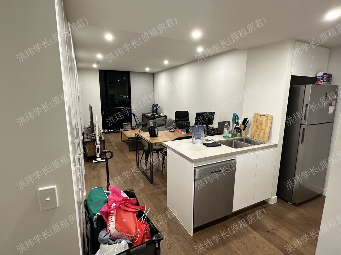 Atlas apartments 公寓
