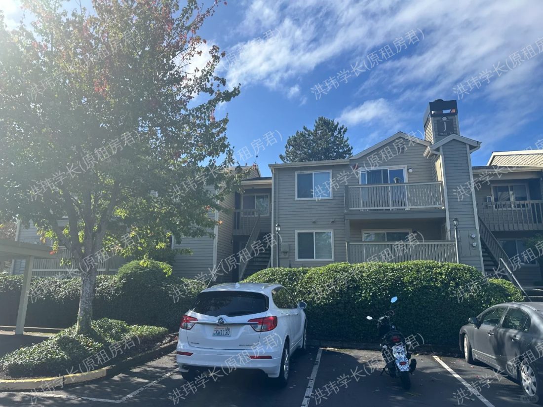 Alderwood Height公寓