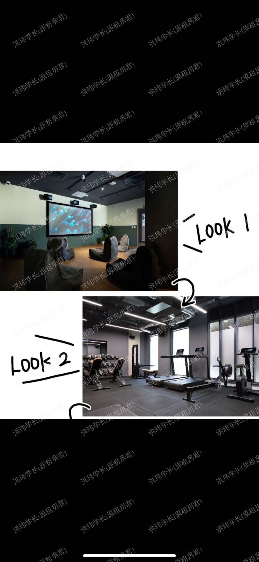 Campbell House公寓