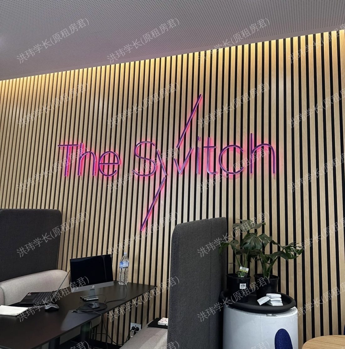 The switch vic market 公寓